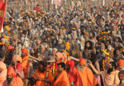 Mauni Amavasya Kumbh Mela 2025 Prayagraj