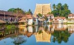 Trivandrum: